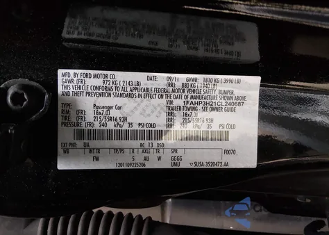 2012 Ford Focus Sel из США, поврежденный, VIN 1FAHP3H21CL240687